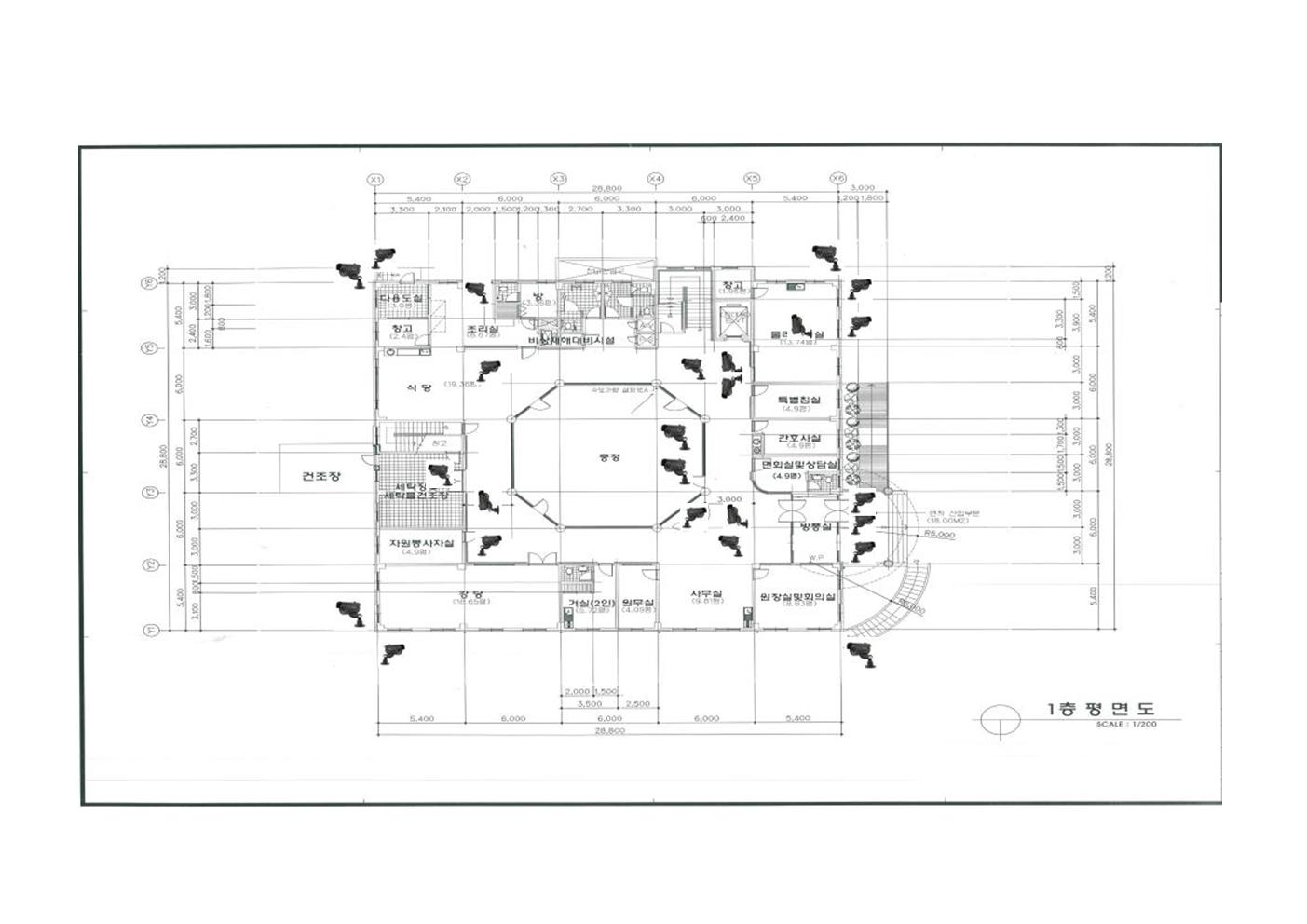 사은의집 이미지 14