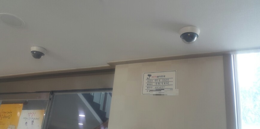 부여장수요양원 이미지 10