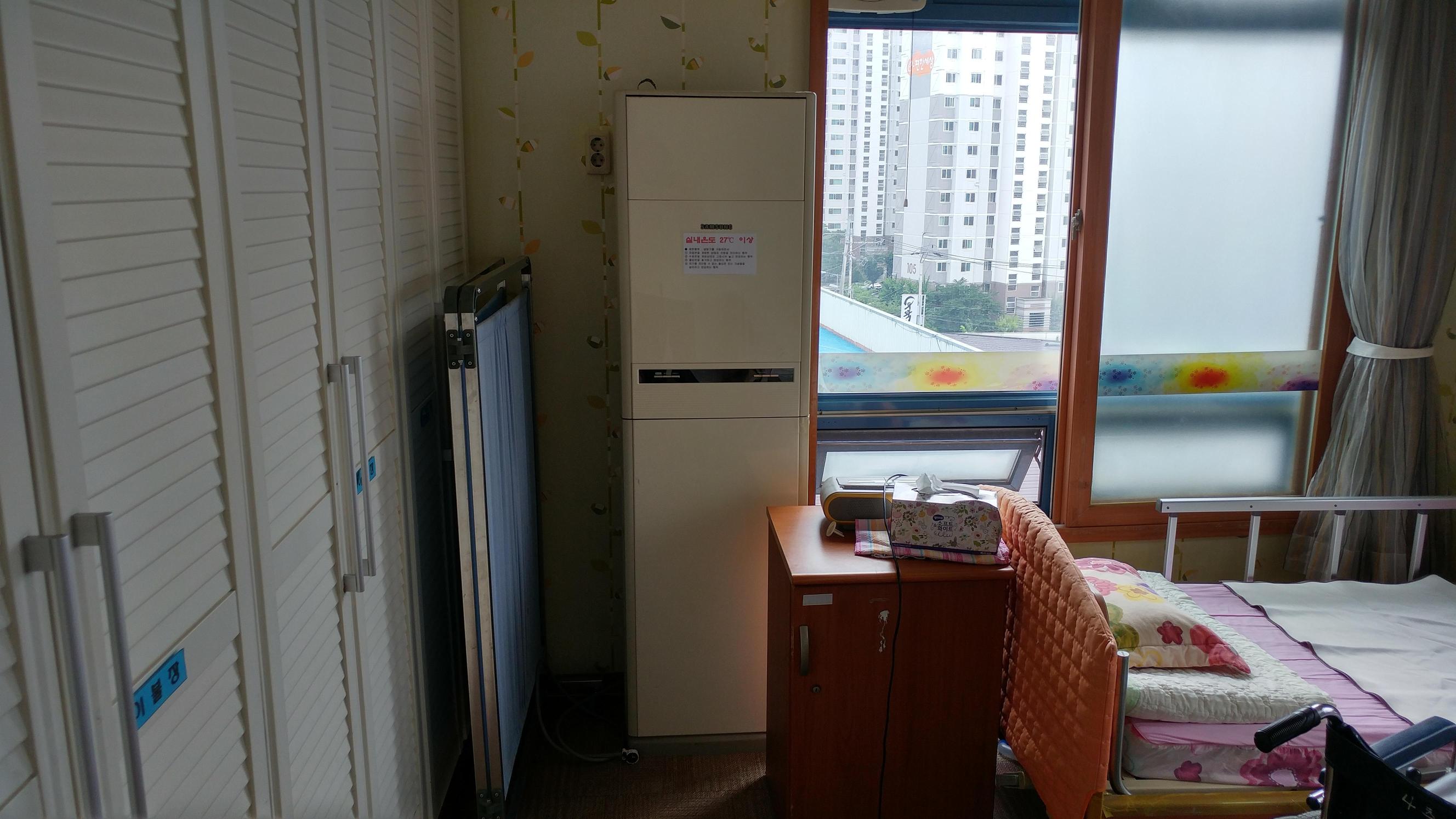 나눔의샘전문요양원 이미지 14