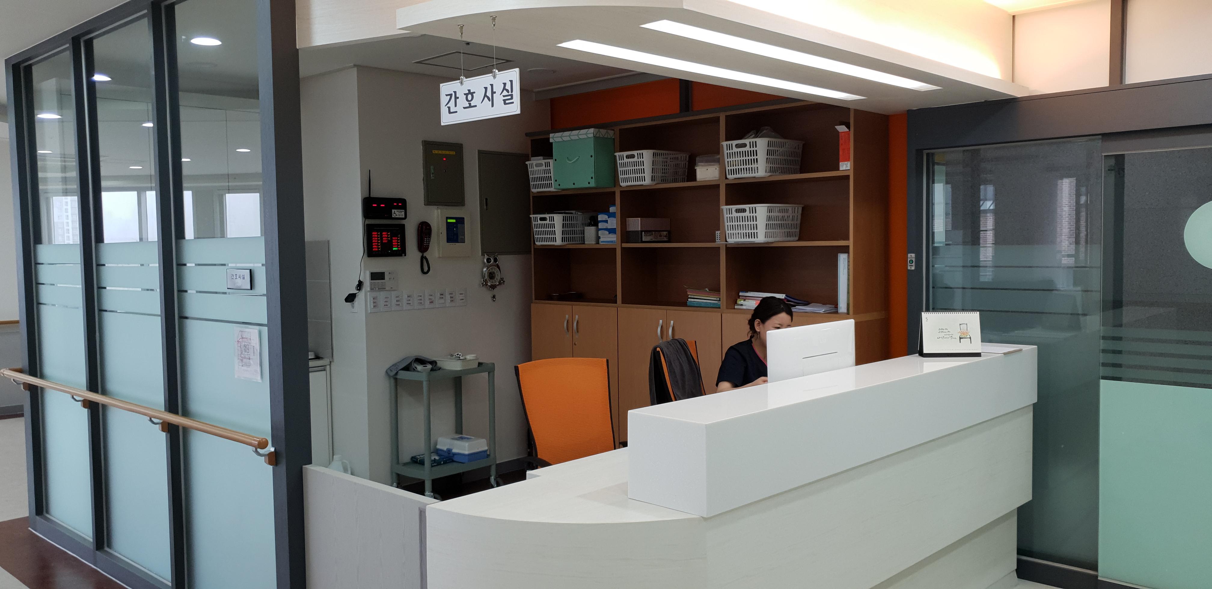 배곧실버요양원