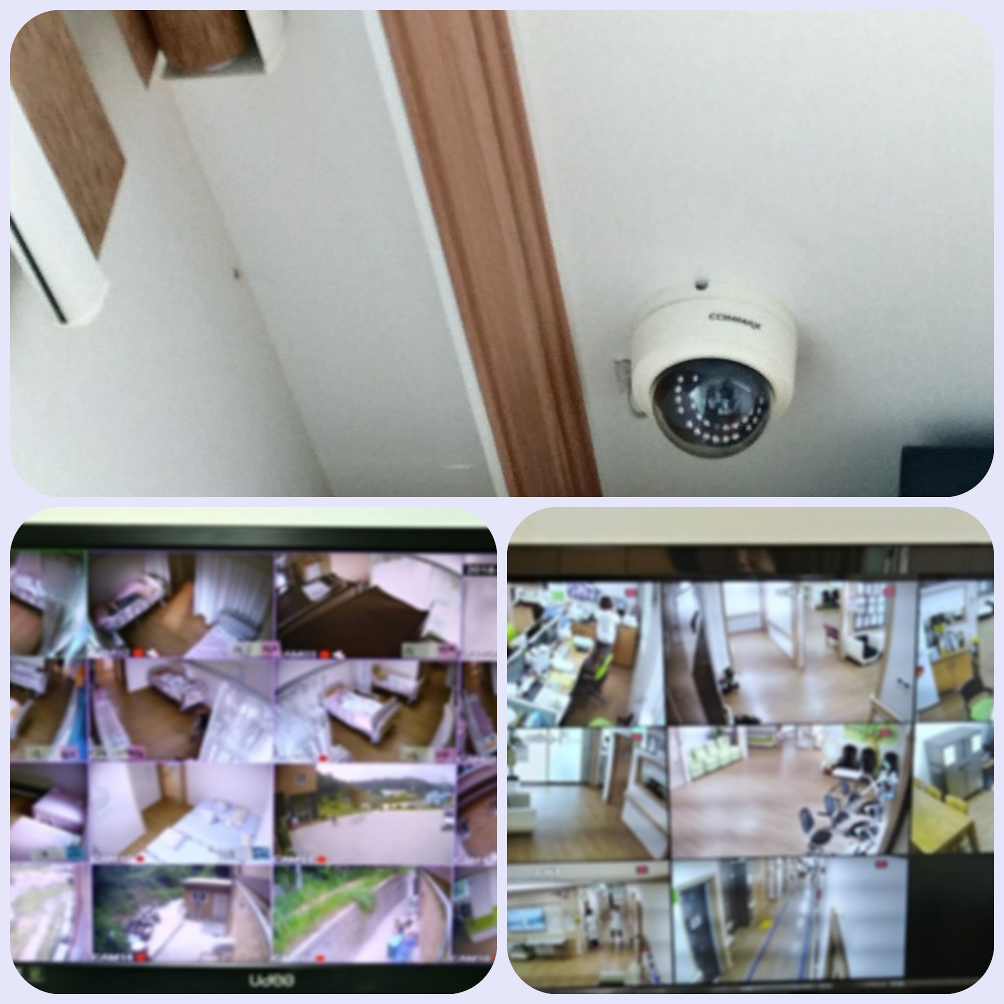 천사요양원 이미지 19