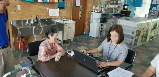 쌍용노인전문요양원 이미지 21