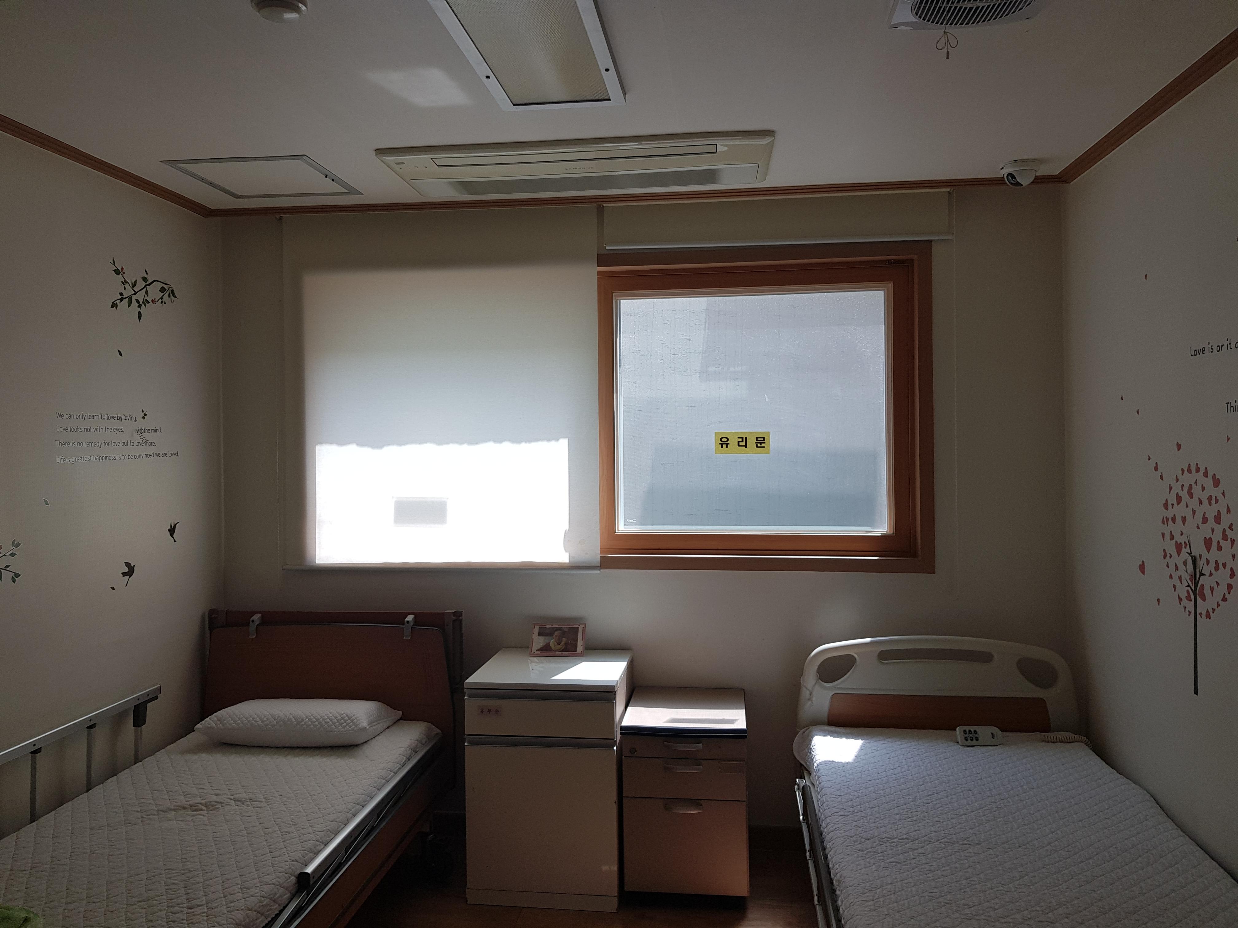 평창동시니어센터 이미지 10