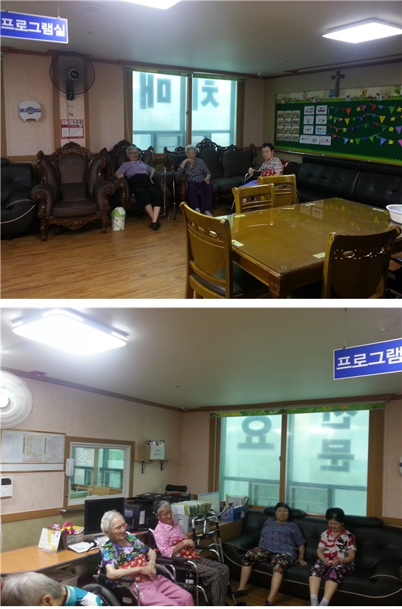 김태희치매전문요양원 이미지 17