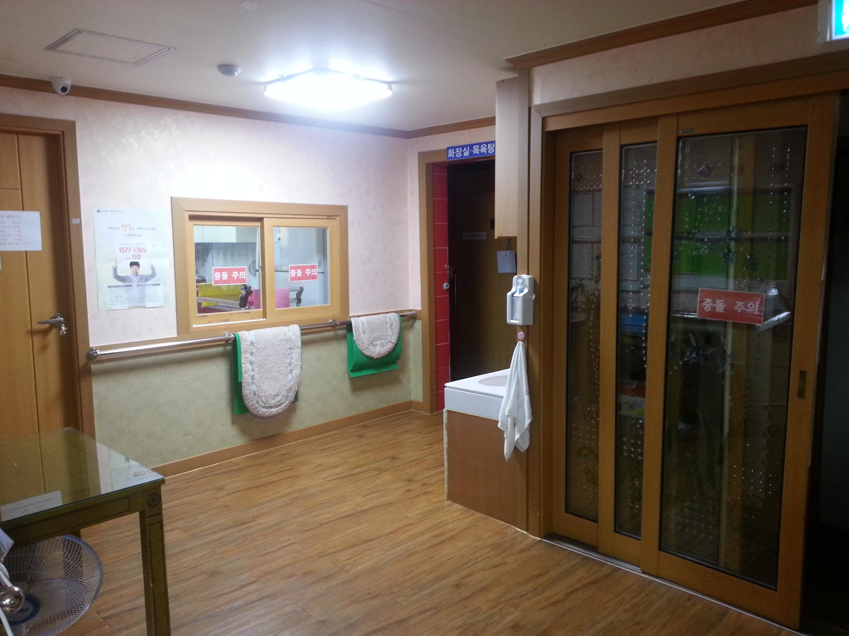 김태희치매전문요양원 이미지 16