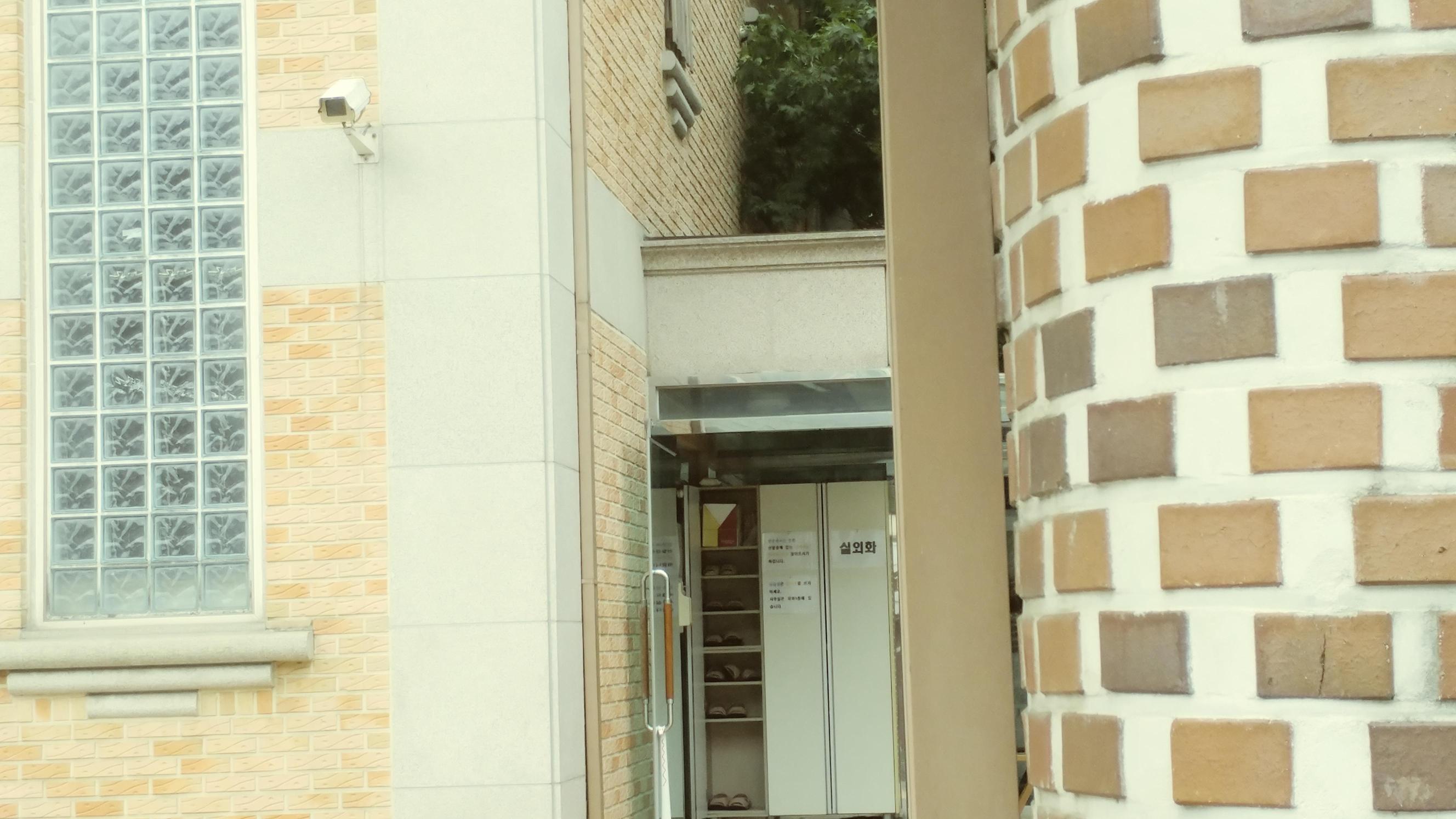 세검정실버홈 이미지 13