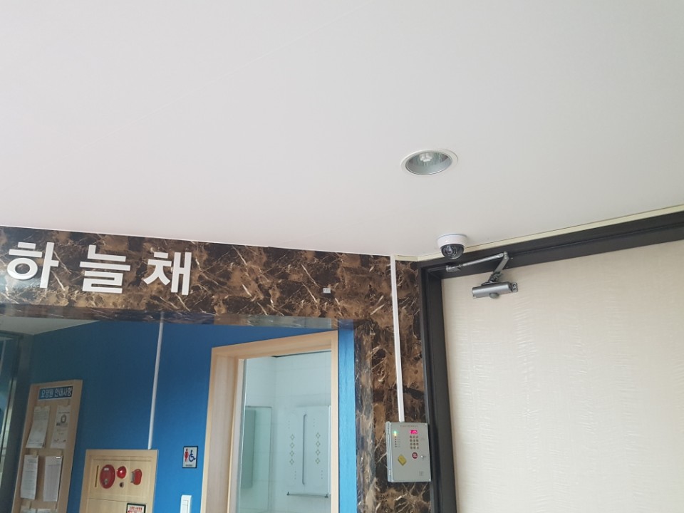 당진 사랑마루 이미지 10