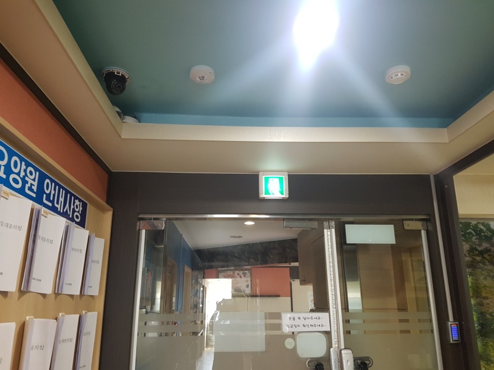 당진 사랑마루 이미지 8