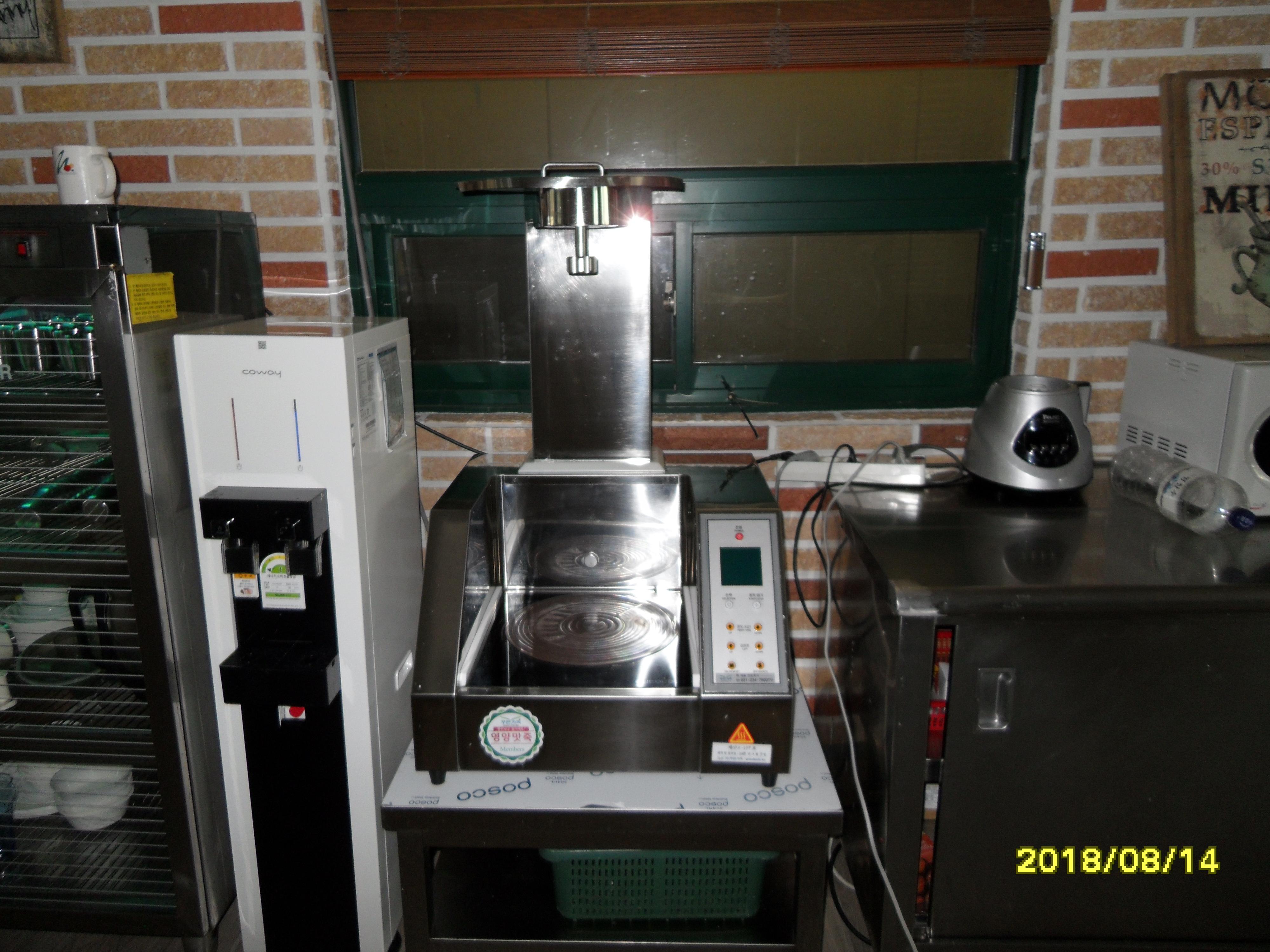 울산노인요양원 이미지 17