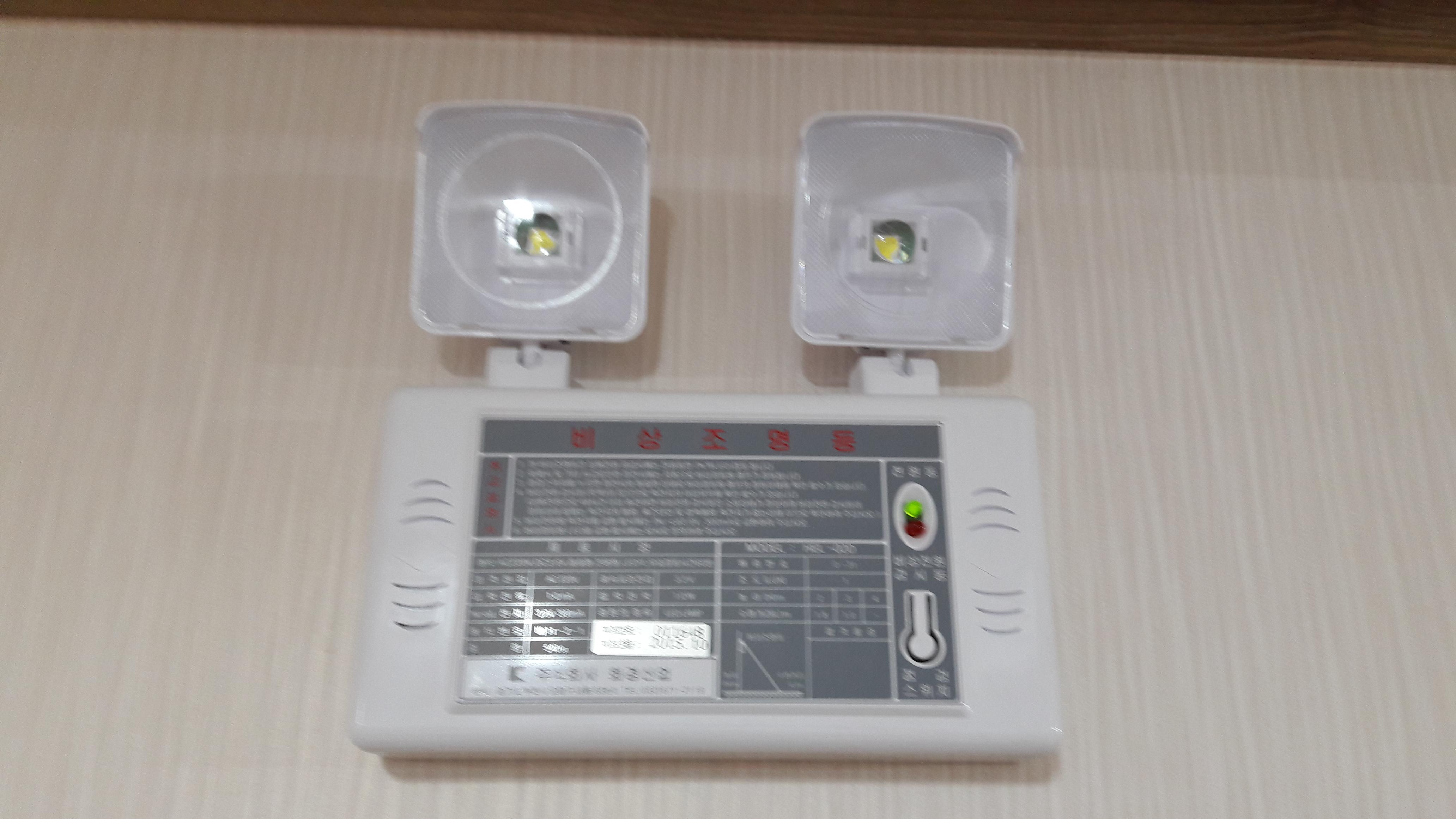 홈요양원 이미지 15