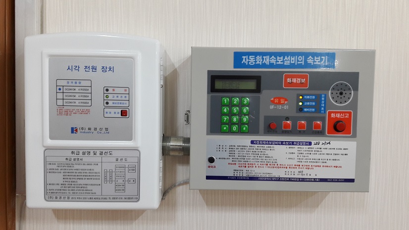 홈요양원 이미지 5