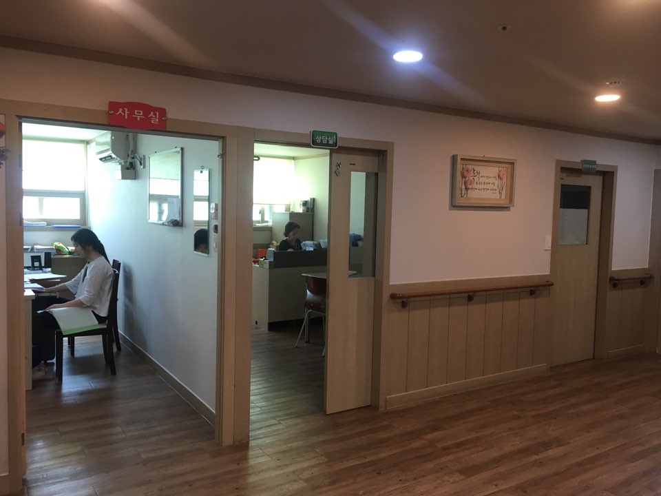 행복드림요양원 이미지 23