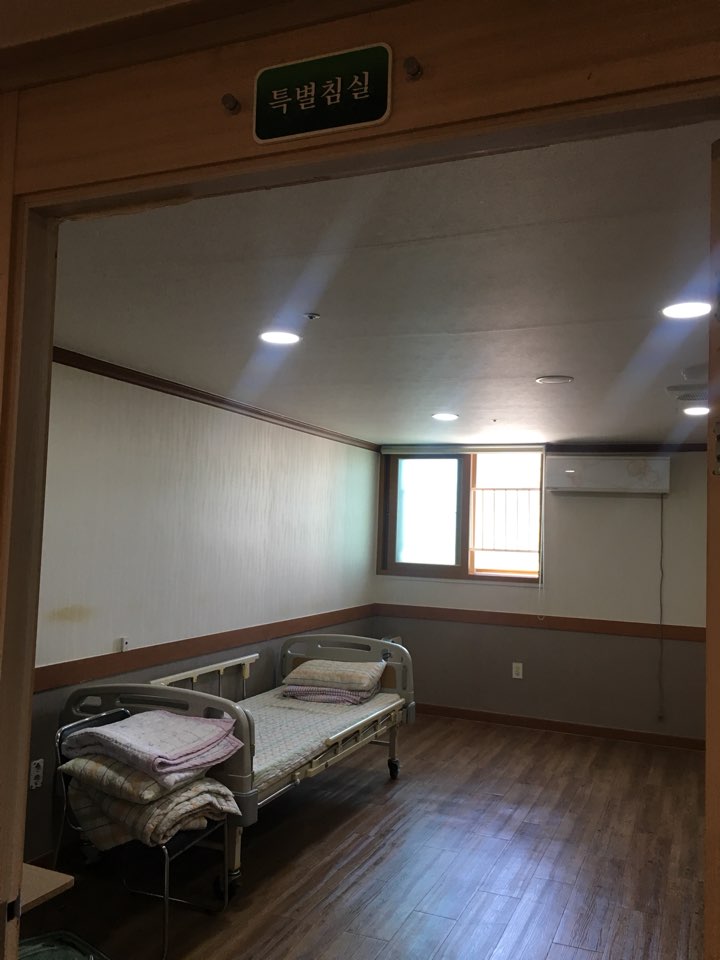 행복드림요양원 이미지 22