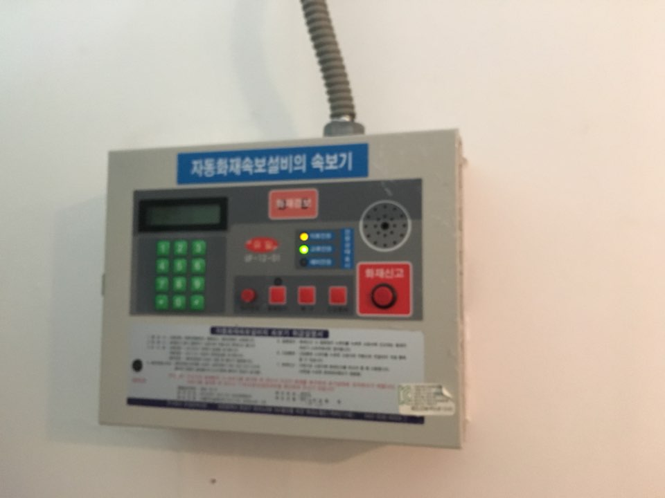 행복드림요양원 이미지 29