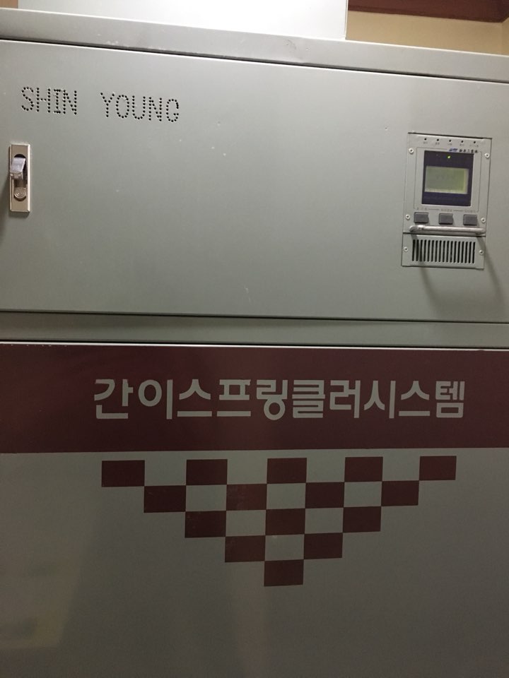 행복드림요양원 이미지 27