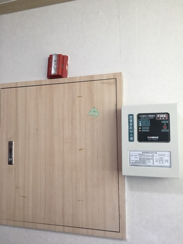 행복드림요양원 이미지 25