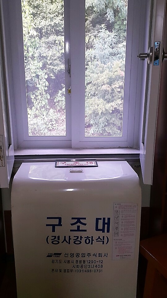 음성꽃동네부활의집노인요양원 이미지 21