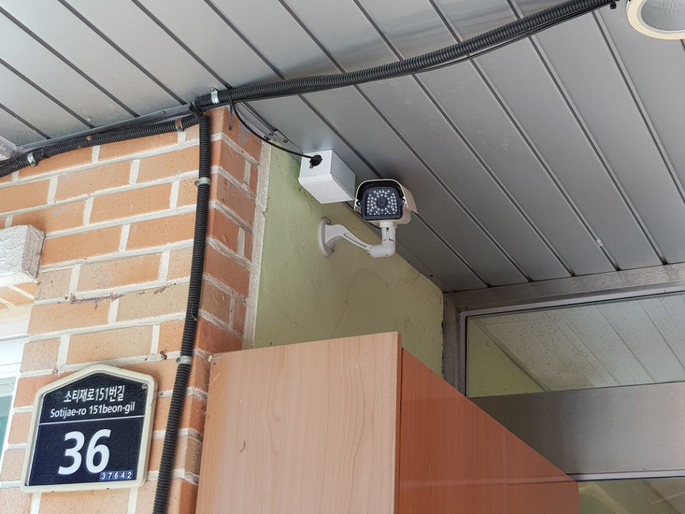 포항원광보은의집 이미지 13