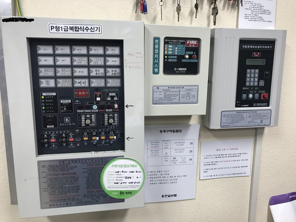 용연실버빌 이미지 9