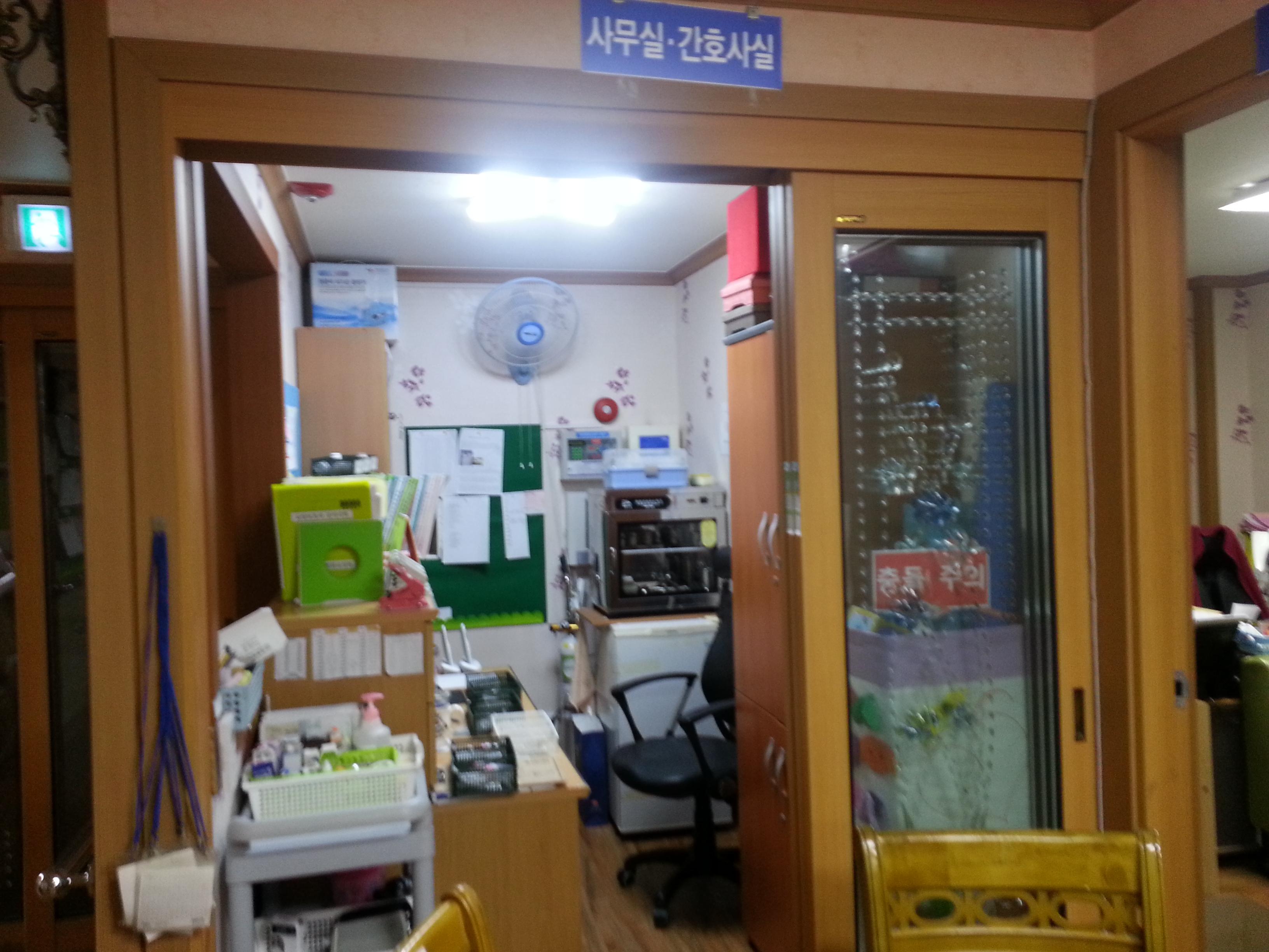 김태희치매전문요양원 이미지 11