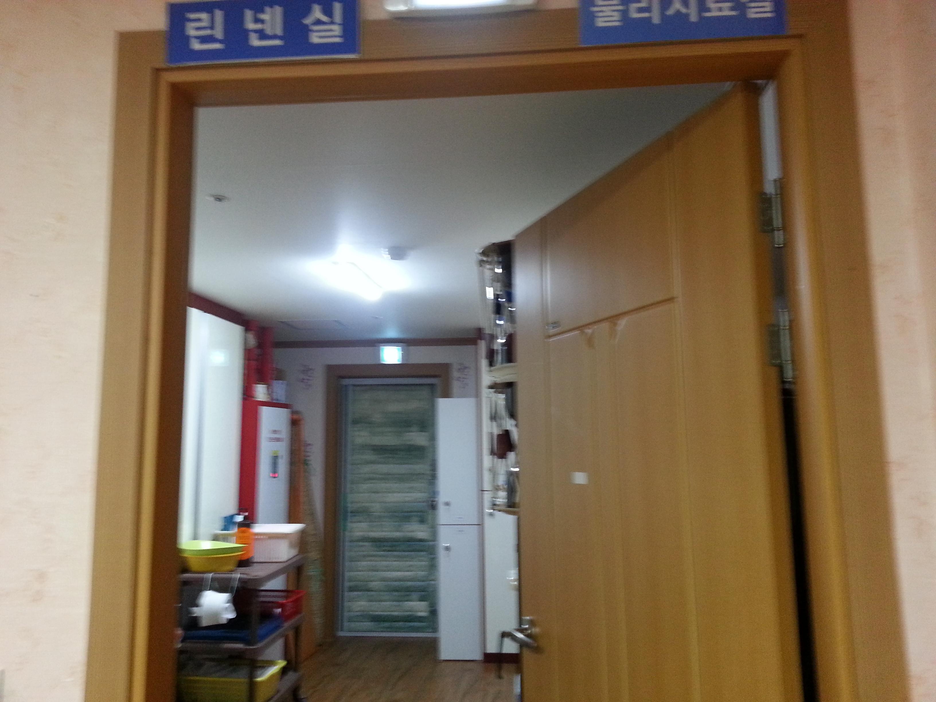 김태희치매전문요양원 이미지 7