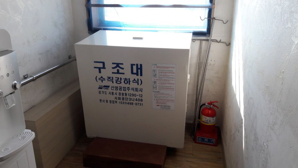 목천요양원 이미지 5