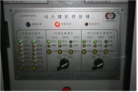 행복한 집 이미지 49