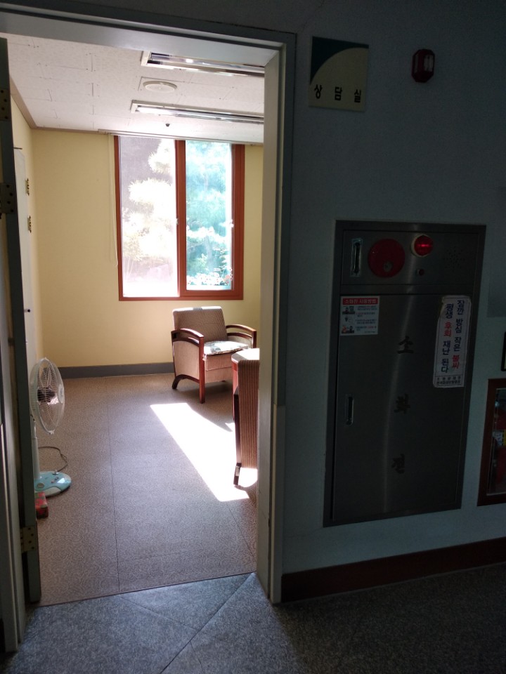 행복한 집 이미지 28