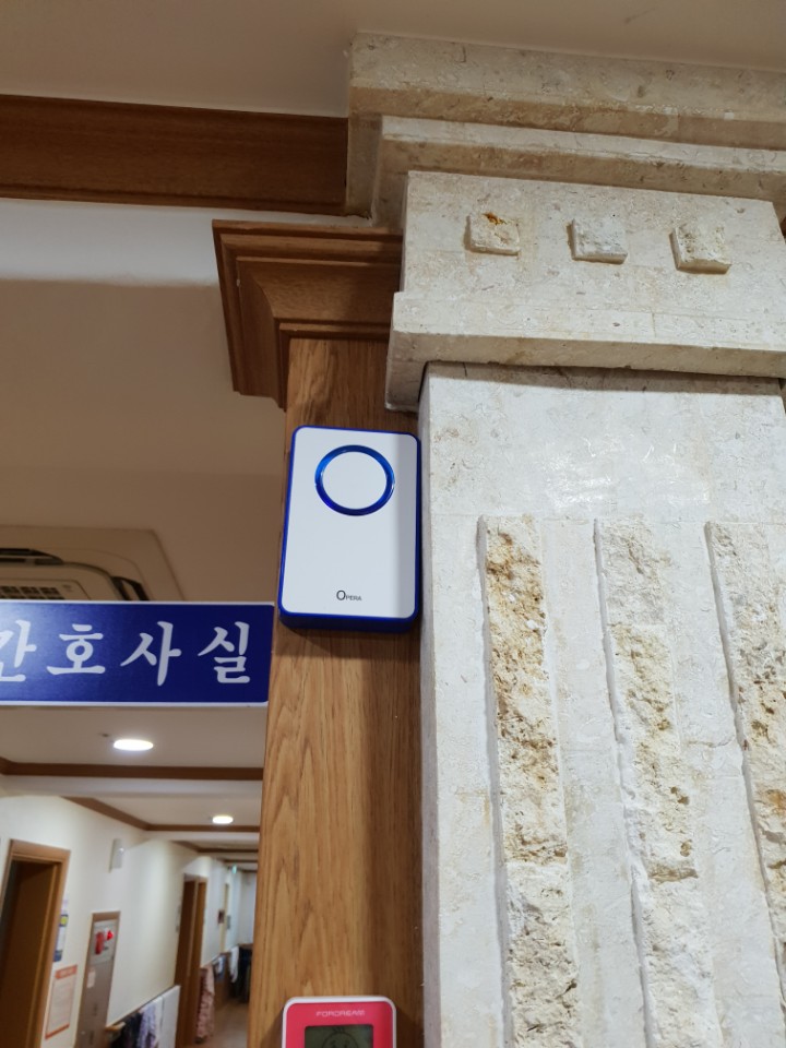 부모사랑요양원 이미지 29