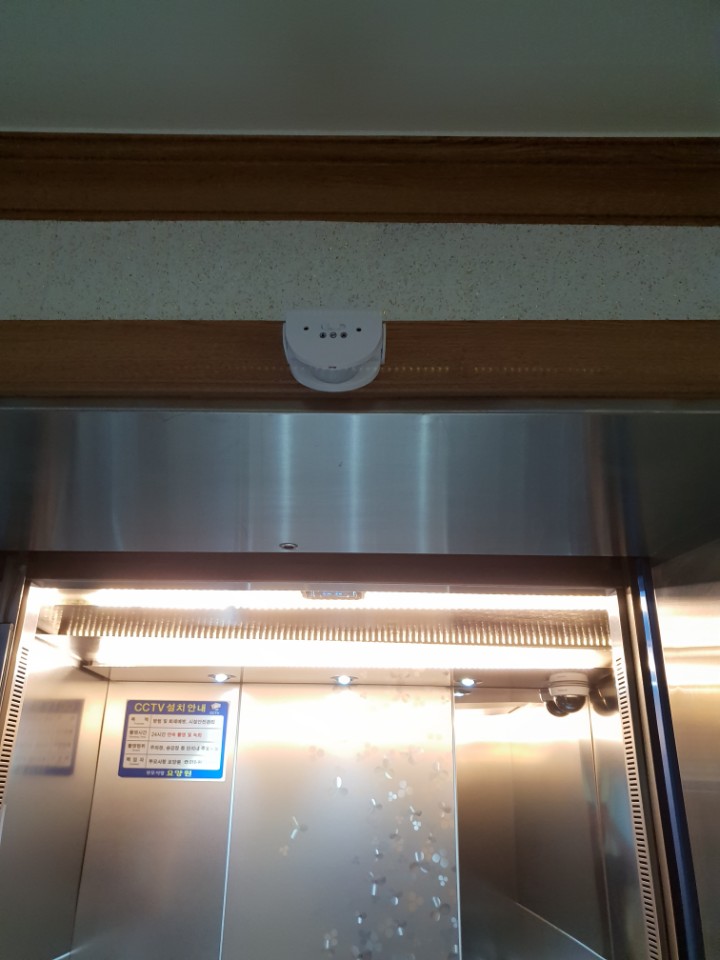 부모사랑요양원 이미지 28