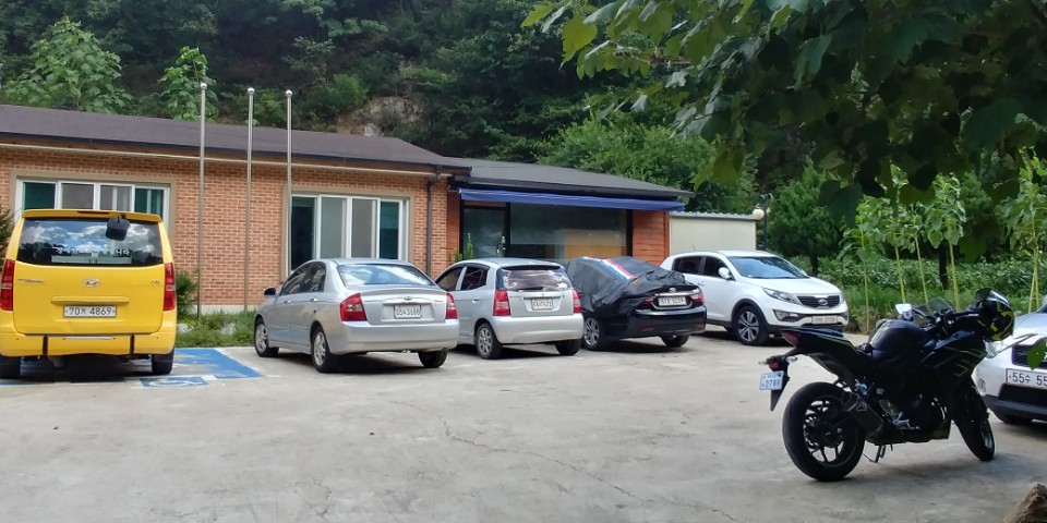 해바라기요양원