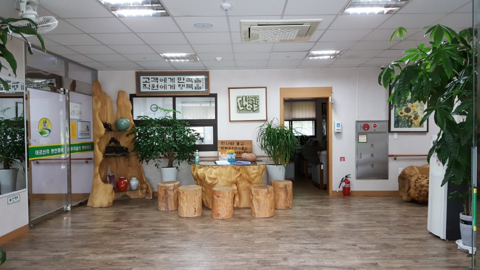 대가야요양원 이미지 6