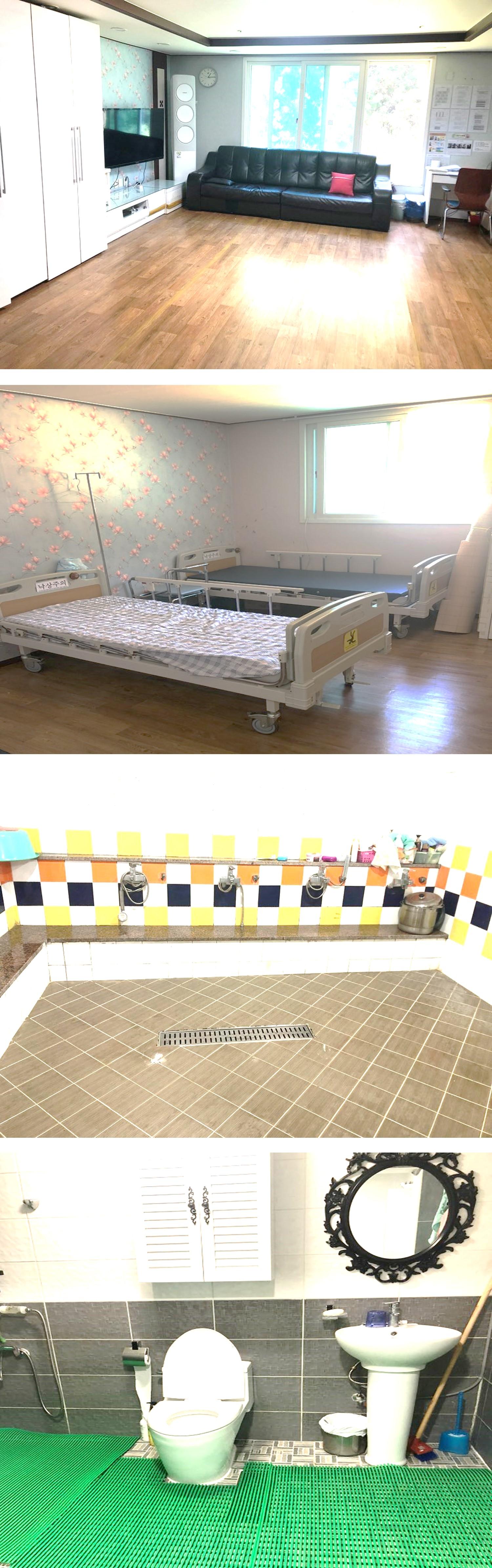 은혜요양원 이미지 4