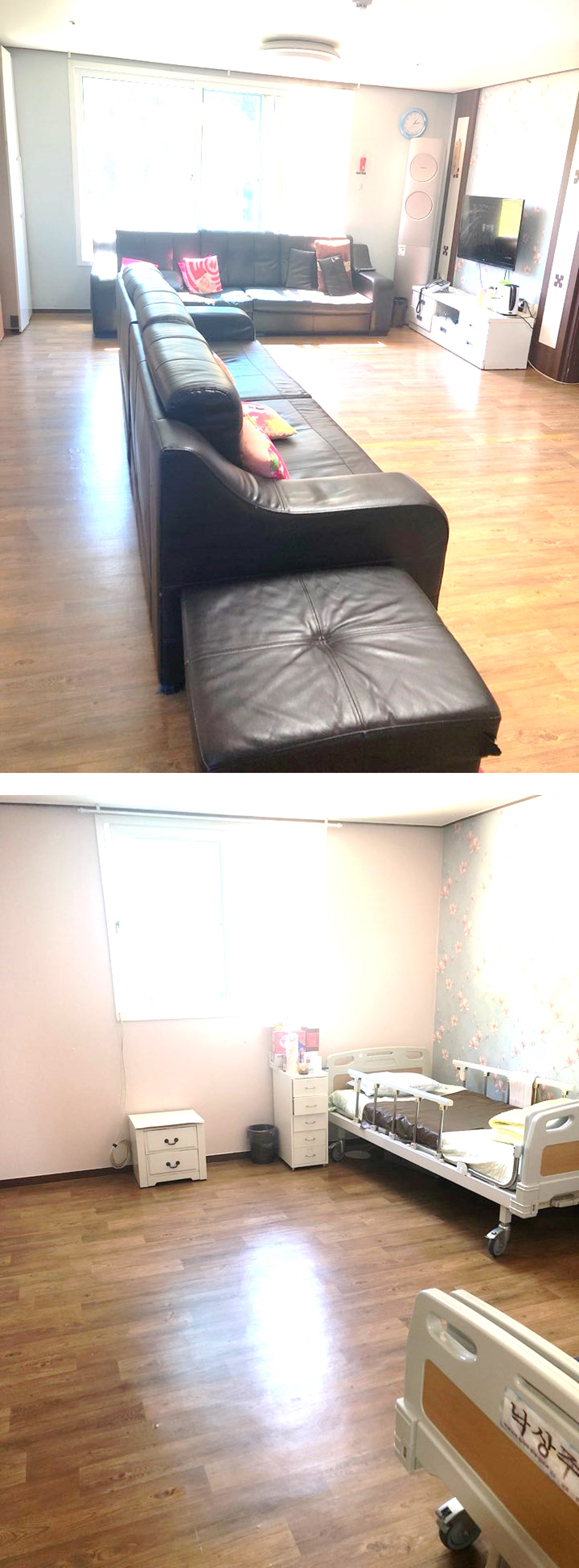 은혜요양원 이미지 2