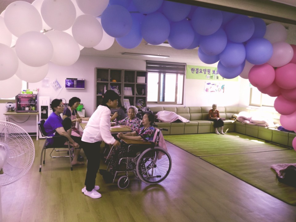 한결요양원 이미지 21