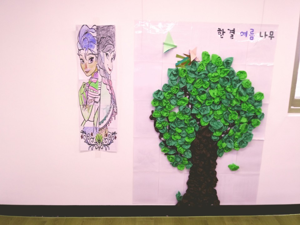 한결요양원 이미지 20