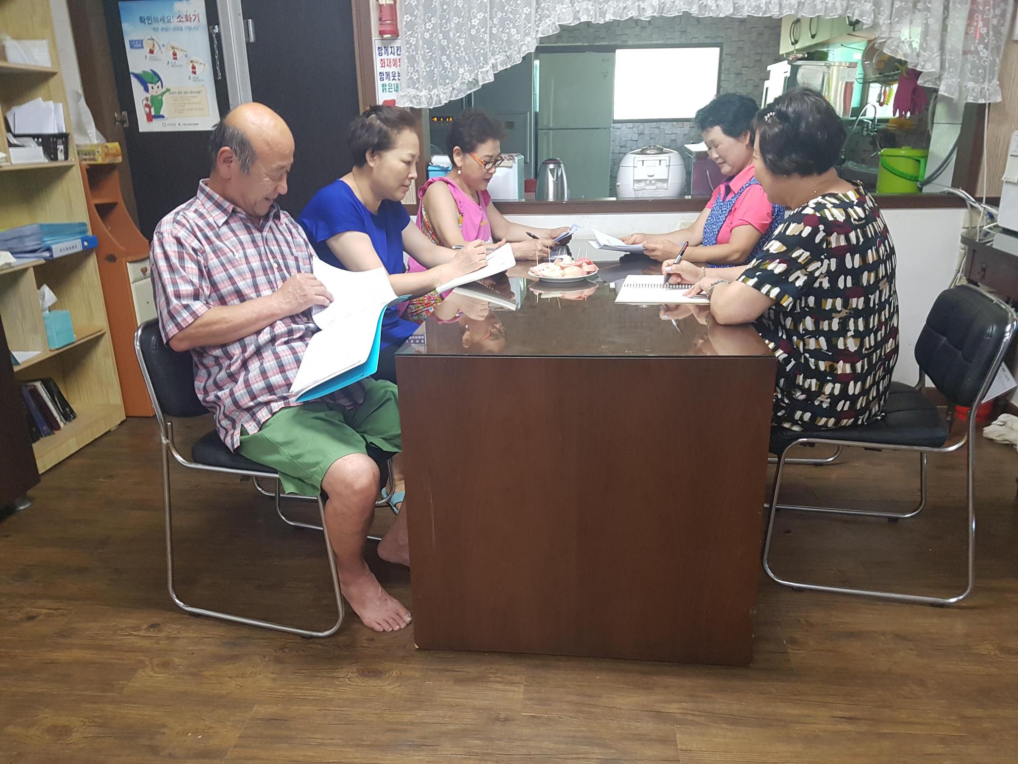 베들레헴 요양원 이미지 13