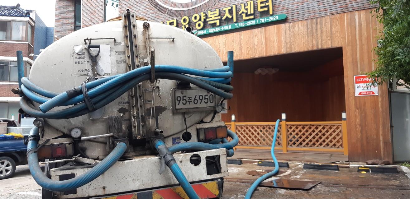 내부모요양돌봄타운 이미지 18