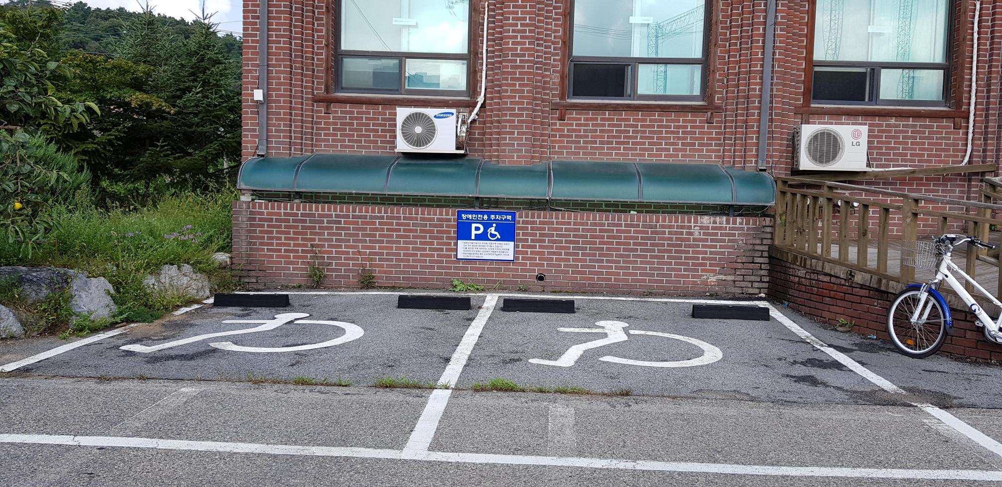 충주시니어빌리지 이미지 26