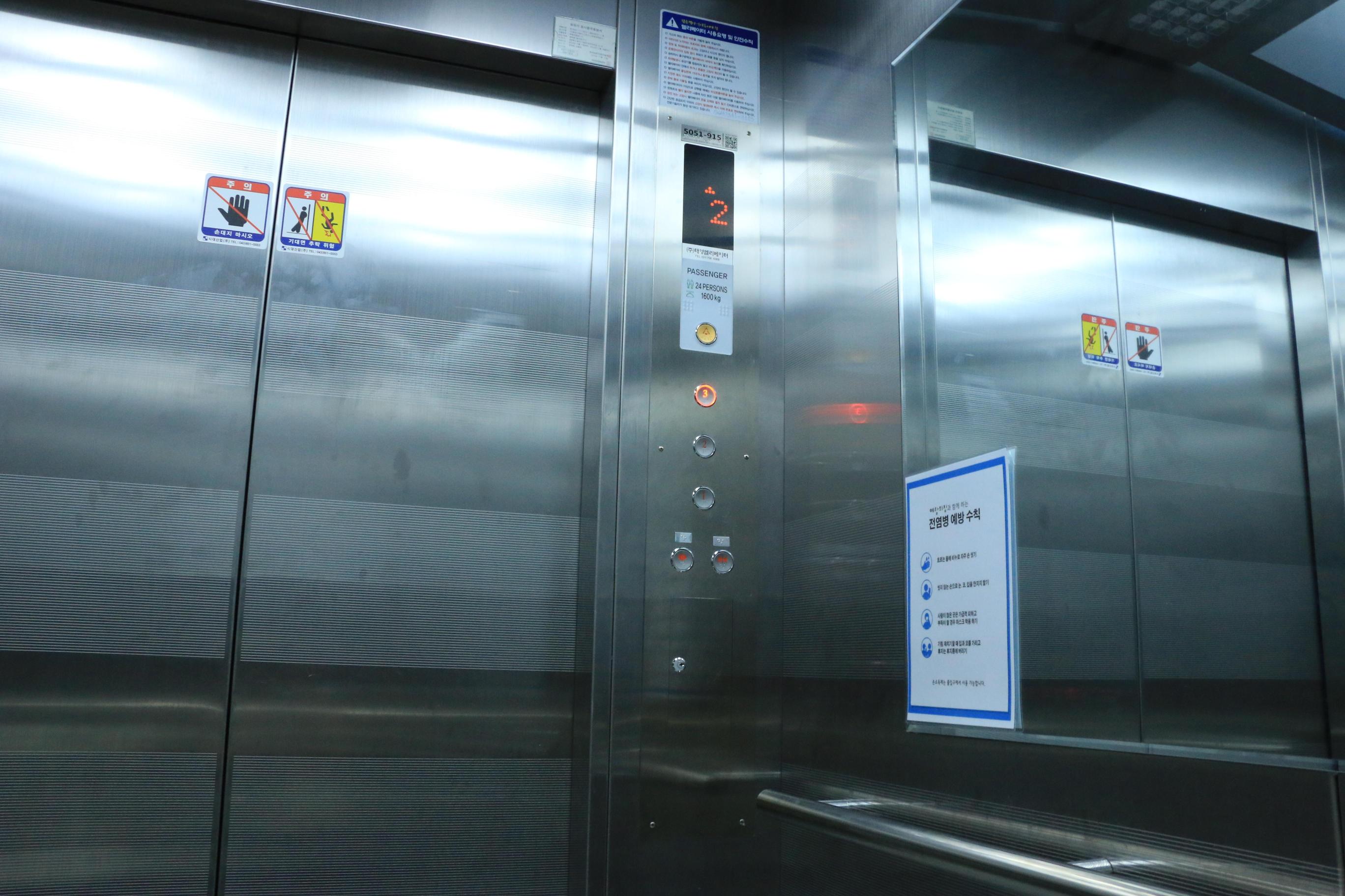 예함의집 이미지 16