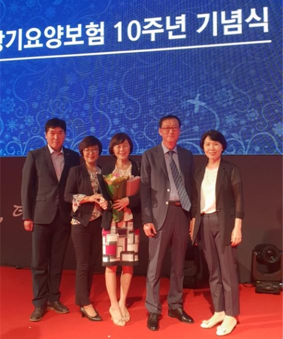 한울타리요양원 이미지 15