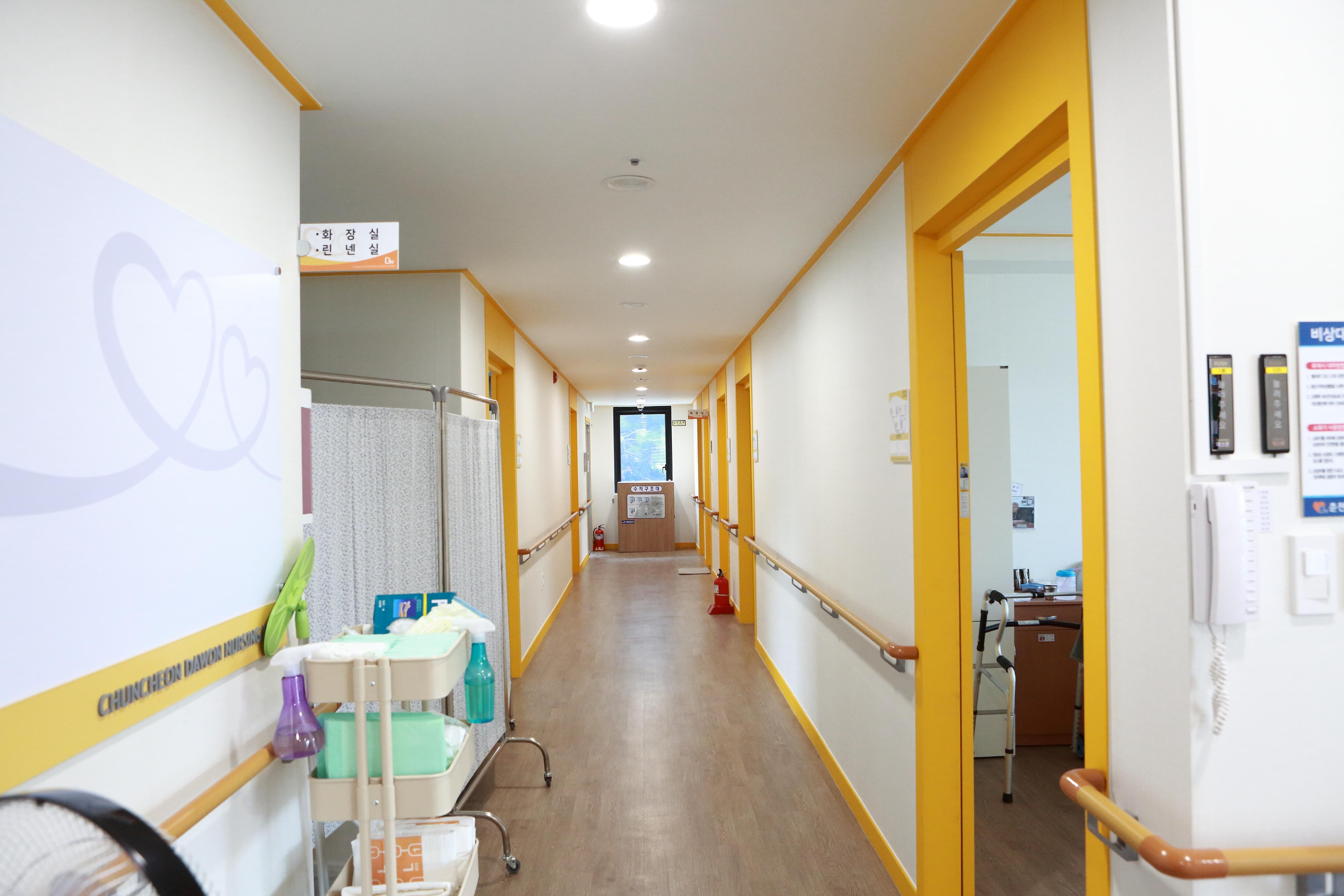 춘천다원요양원 이미지 7