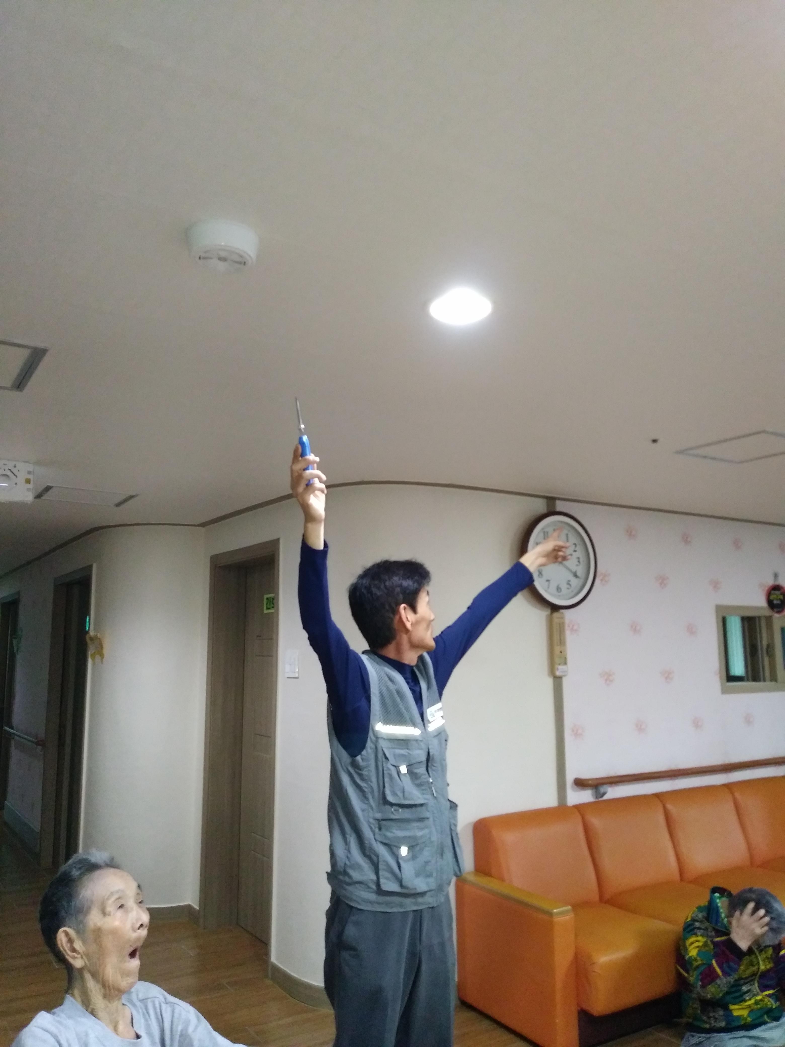 꽃단지 노인요양공동생활가정 이미지 35