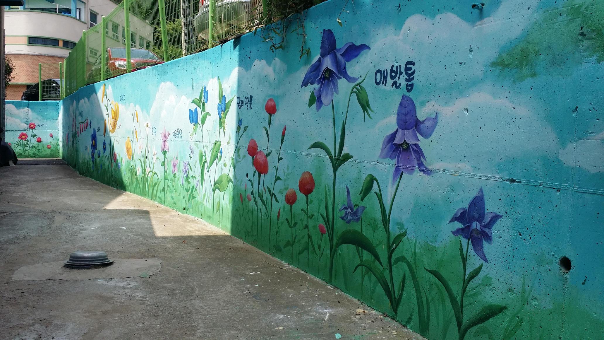 장수전문요양원 이미지 9