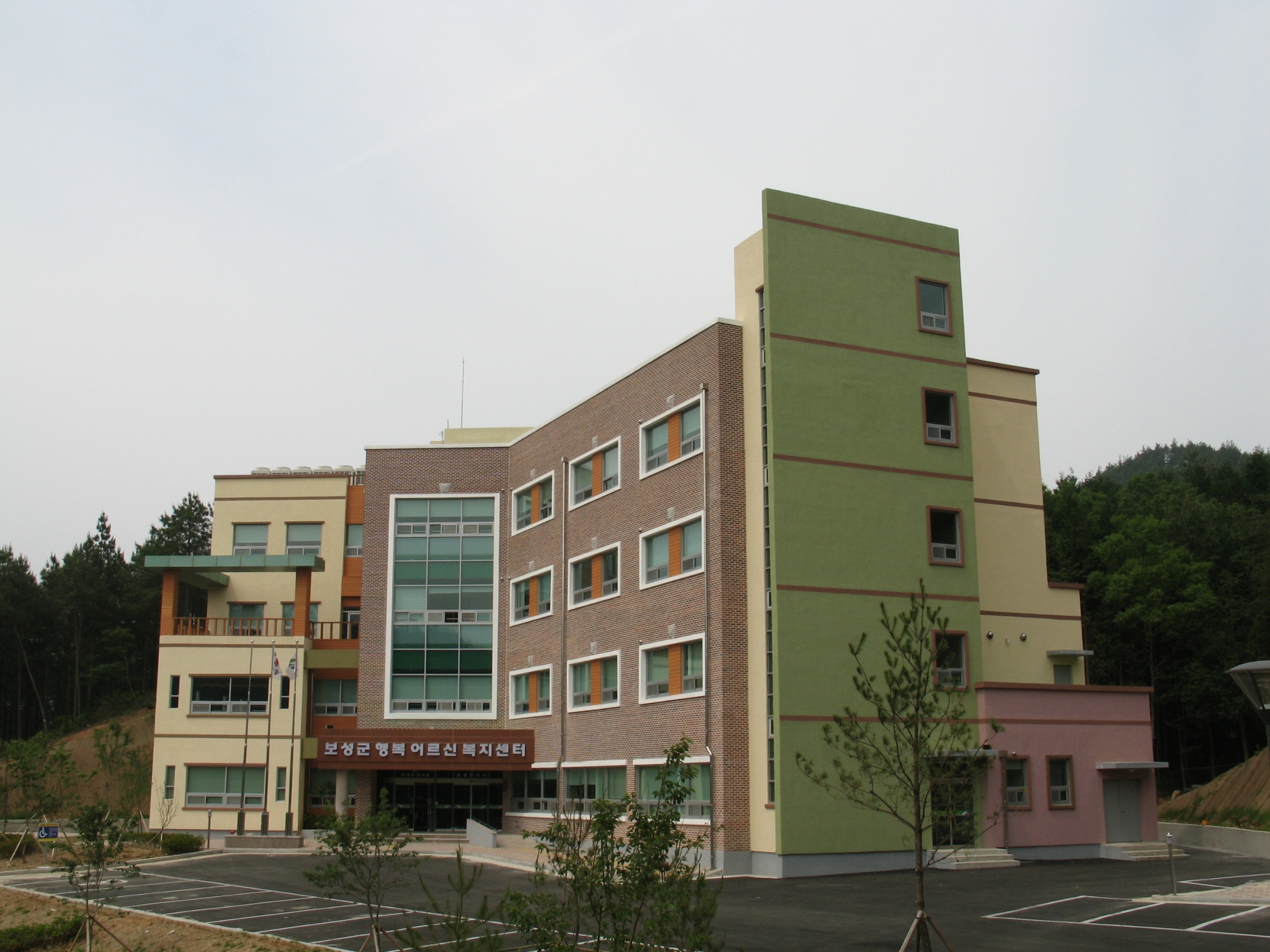 보성군행복노인전문요양원
