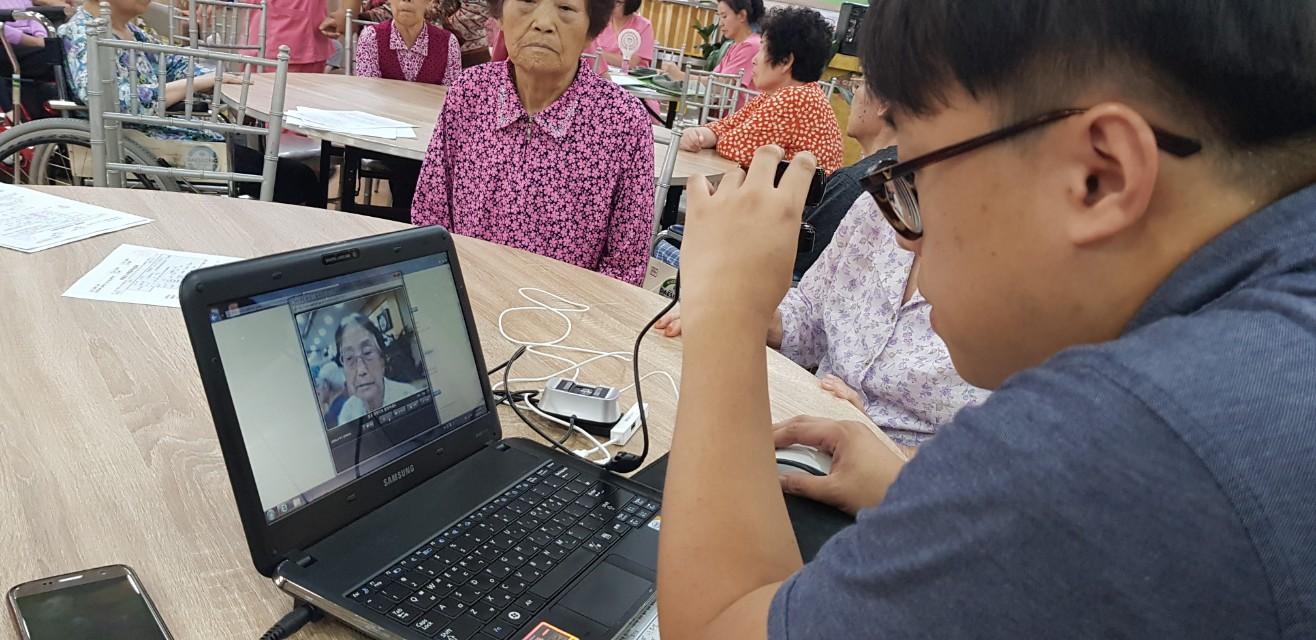 내부모요양돌봄타운 이미지 15