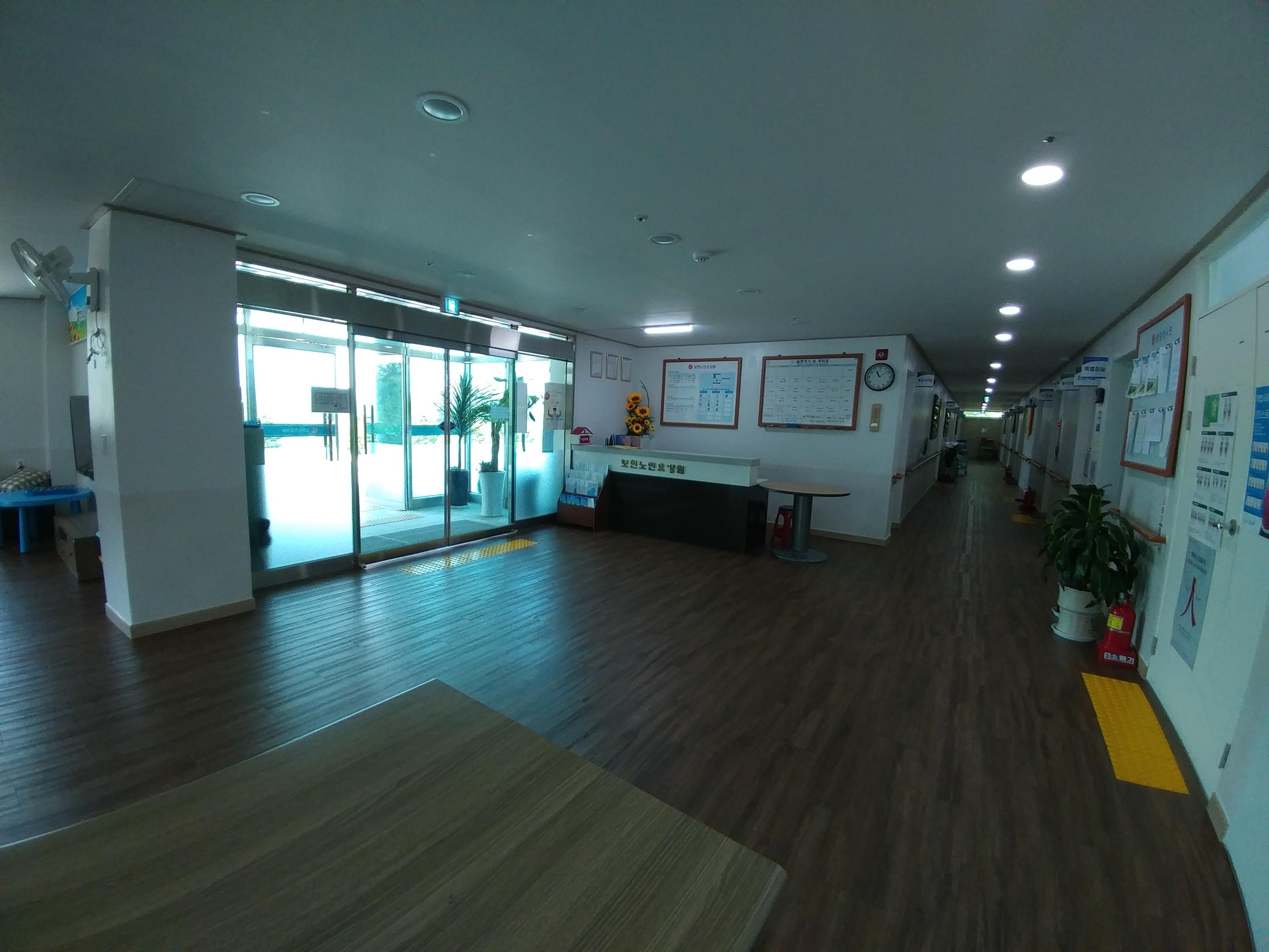 보현노인요양원 이미지 8