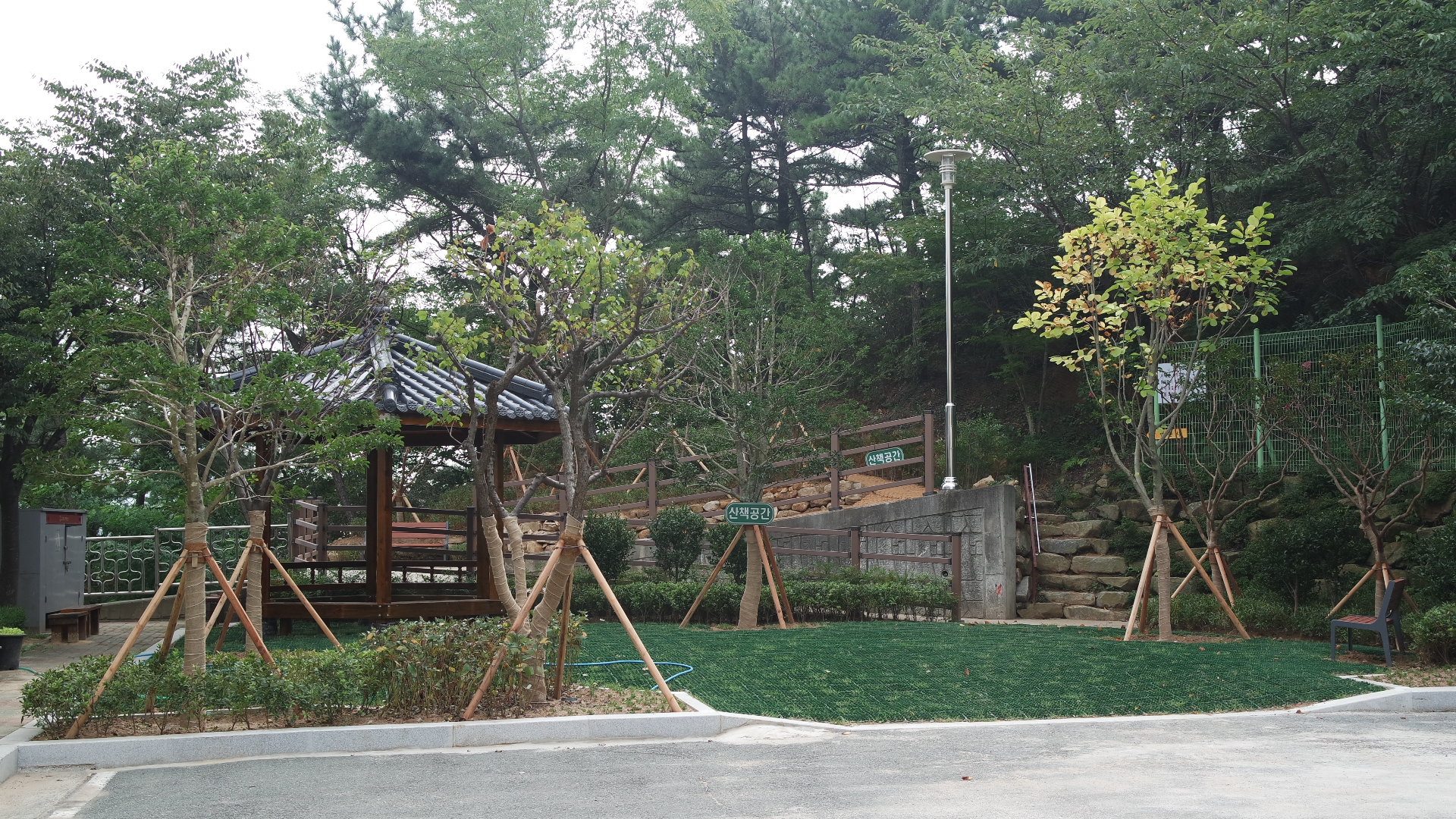 송원노인전문요양원 이미지 5