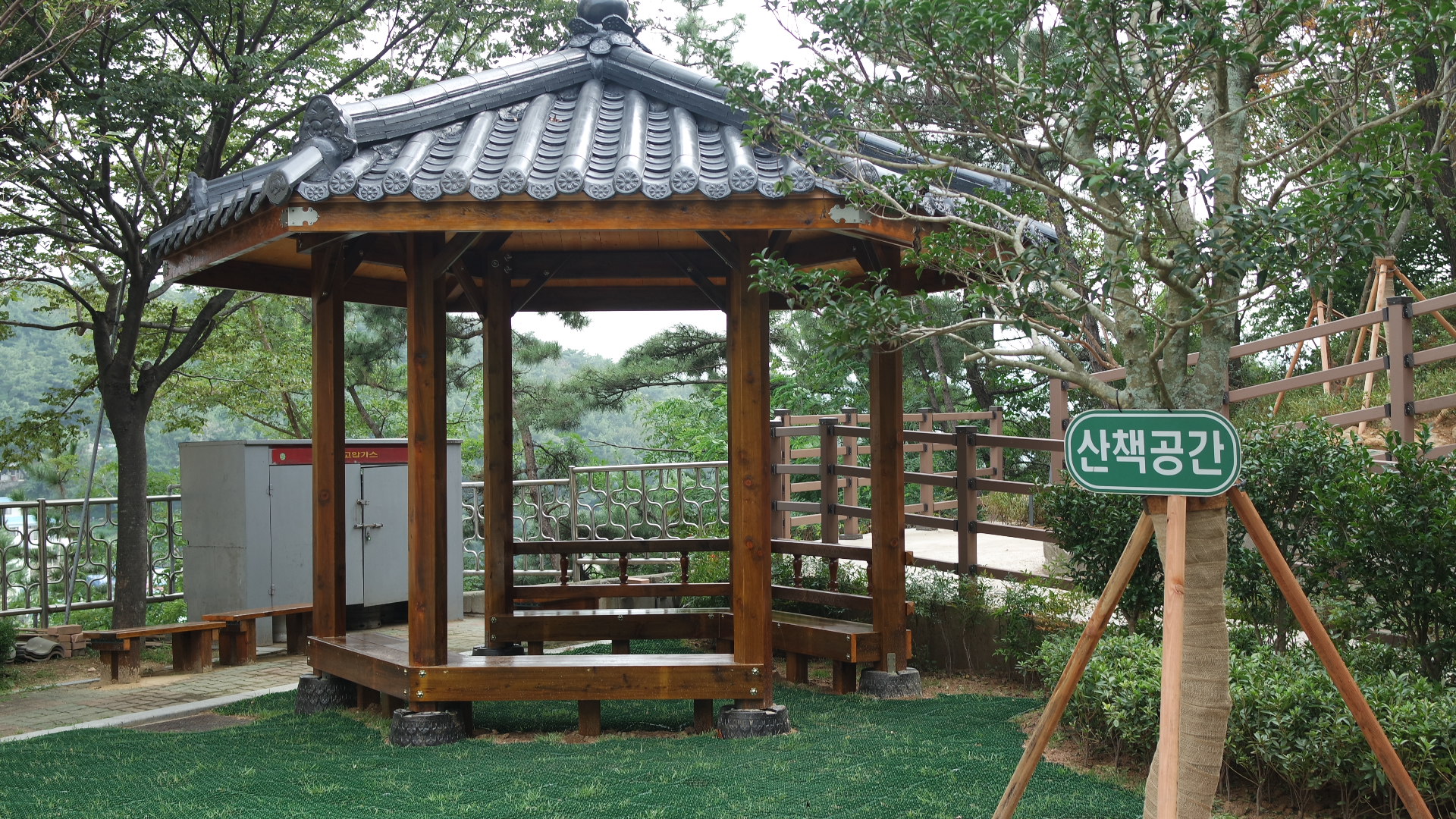 송원노인전문요양원 이미지 4