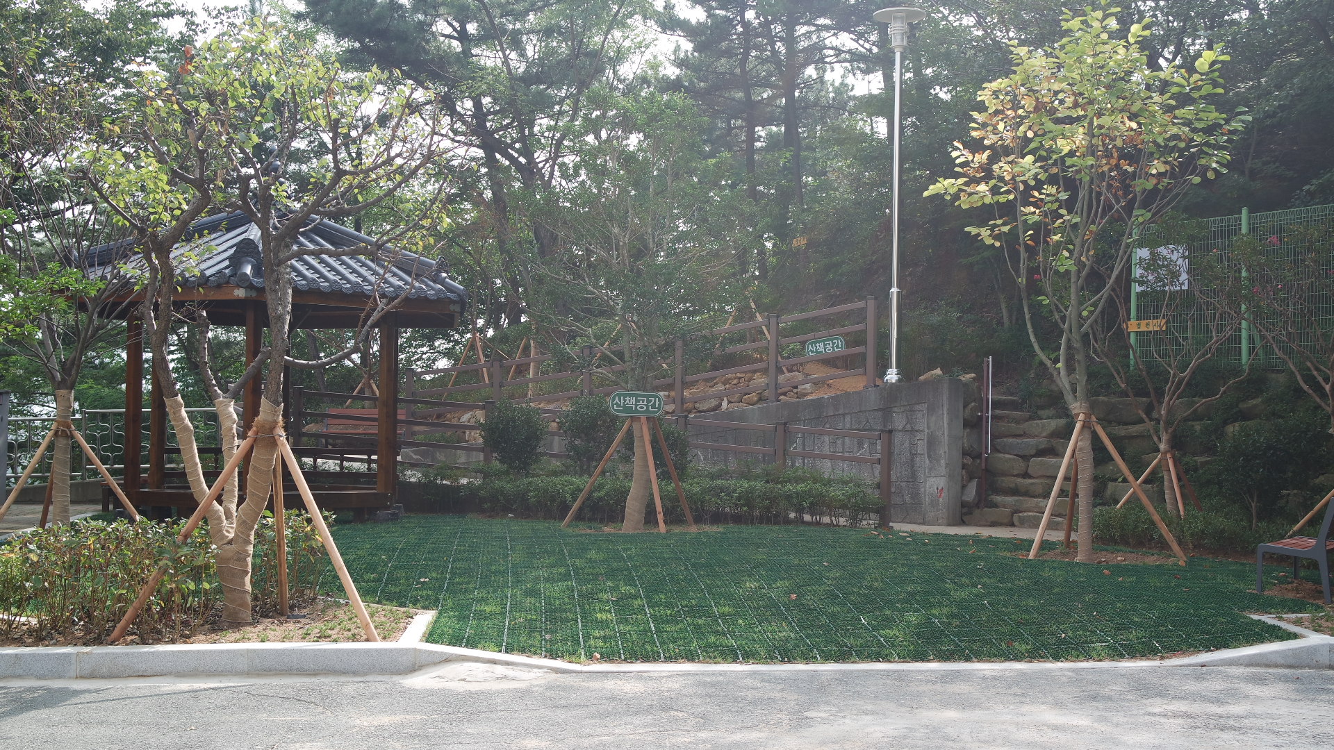 송원노인전문요양원 이미지 3